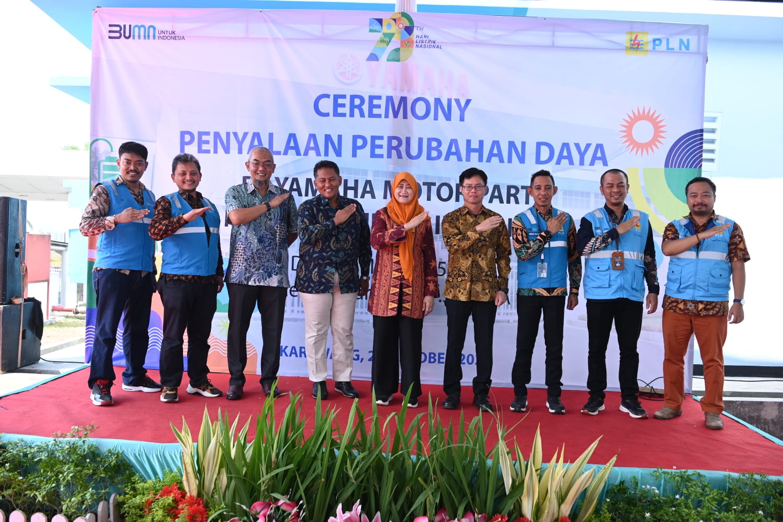 PLN Komitmen Dukung Pertumbuhan Industri Karawang: Penyalaan Listrik Serentak kepada 267 Pelanggan Baru, Daya Terpasang Capai 51.895.650 VA