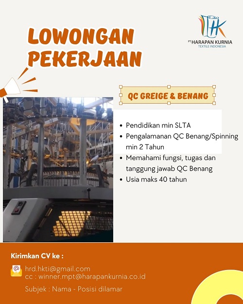 QC Greige & Benang